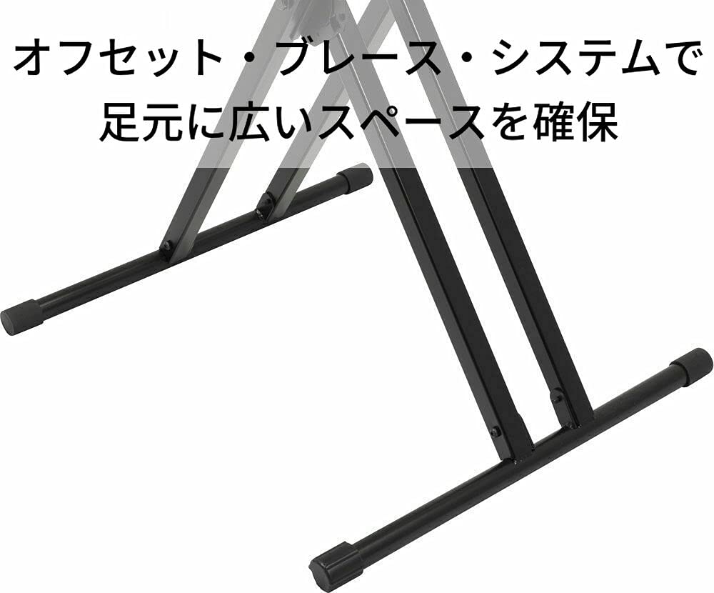 Amazon | ULTIMATE アルティメイト X型 スタンド IQ-X-2000 軽量